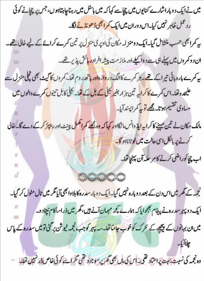 post-75-139145236575_thumb.jpg