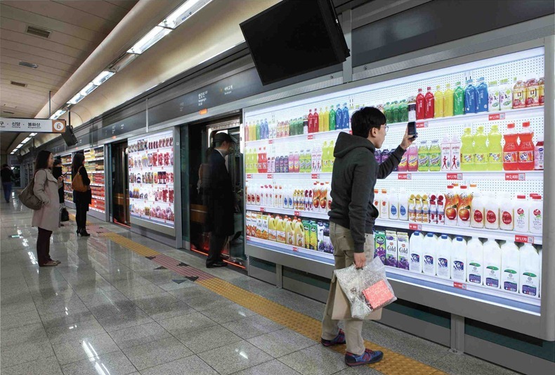 virtual-store-42_zpsff2a48a5.jpg